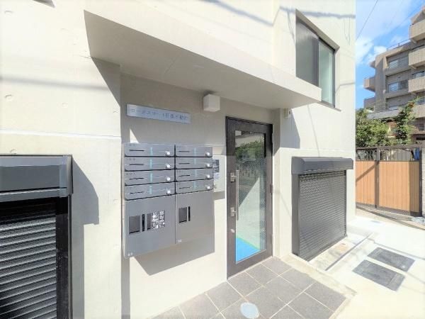 New 8-Unit Apartment Building for Sale in Meguro, Tokyo - Thumbnail 3