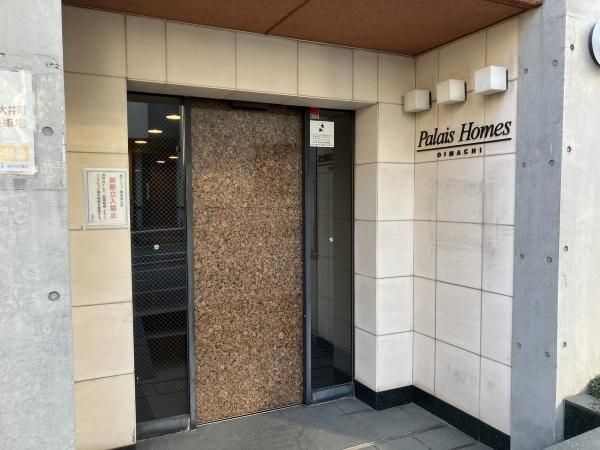Pale Homes Oimachi 1K Apartment for Sale in Shinagawa, Tokyo - Thumbnail 3