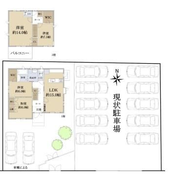 4LDK Detached House for Sale in Suminoe Ward, Osaka - Thumbnail 4