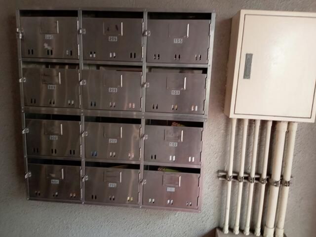 Spacious 4DK Apartment for Rent in Ichikawa, Chiba - Thumbnail 2