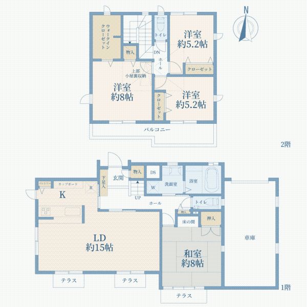 4LDK Detached House for Sale in Nagatsuta, Yokohama - Thumbnail 4