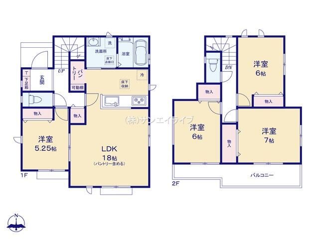 New Build 4LDK House in Oguchi, Aichi | 2025 Construction - Thumbnail 3