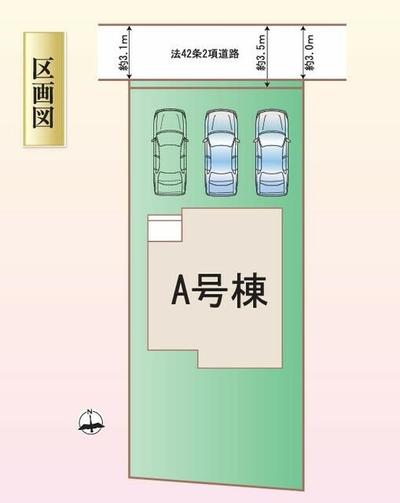 New Build 4LDK House in Oguchi, Aichi | 2025 Construction — Image 44, Oguchi, Aichi