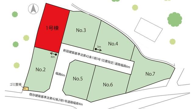New Build 3LDK House in Fuefuki, Yamanashi with Solar Power - Thumbnail 4