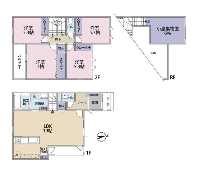 New 4LDK House in Hatsukaichi, Hiroshima | Nov 2025 Completion - Thumbnail 4