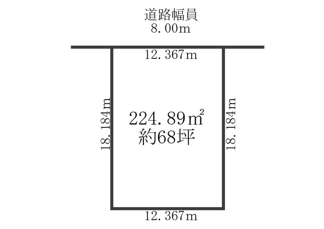 Land for Sale in Obihiro, Hokkaido - 224.89 sqm - Thumbnail 2