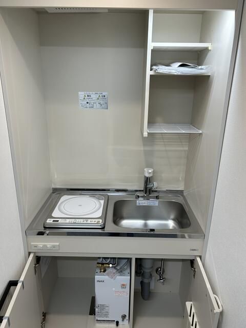 Used Apartment in Toshima-ku, Tokyo 30.04 sqm - Thumbnail 4