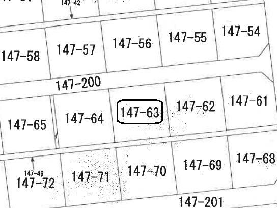 Land for Sale in Shirakawa, Fukushima - 276 sqm - Thumbnail 2