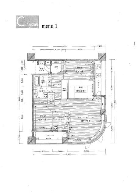 3LDK Apartment for Sale in Fukushima City, Fukushima Prefecture - Thumbnail 4