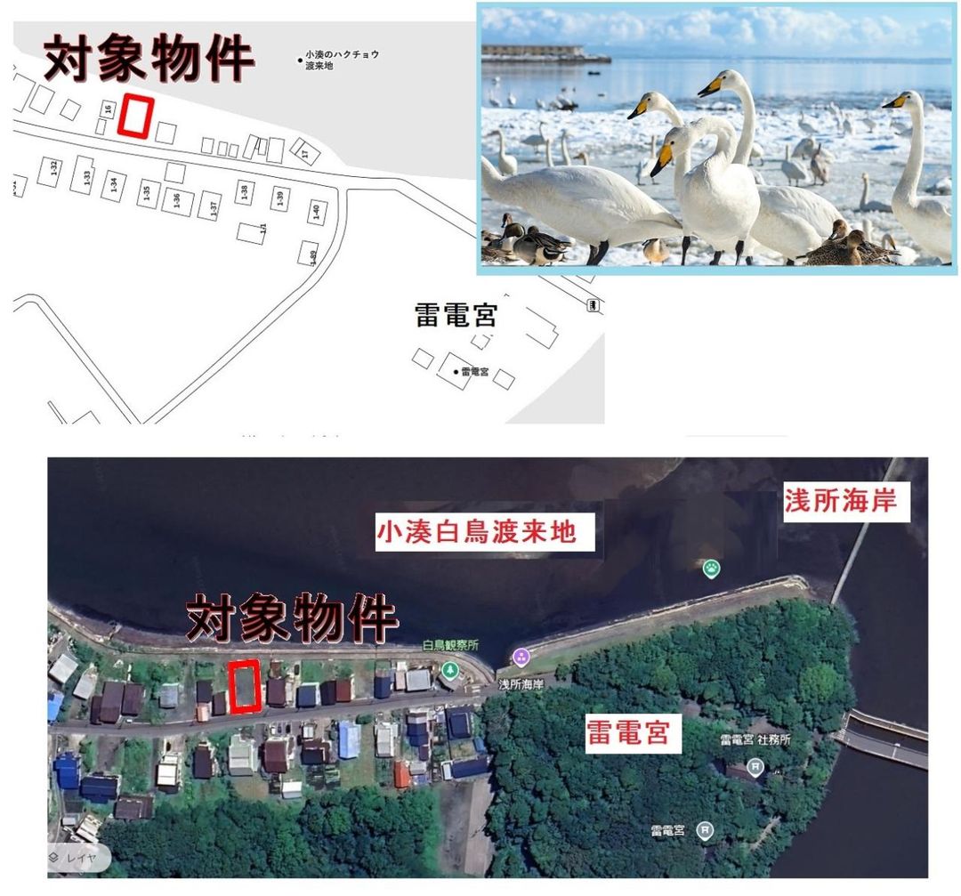 304 sqm Residential Land for Sale in Hiranai, Aomori - Thumbnail 2