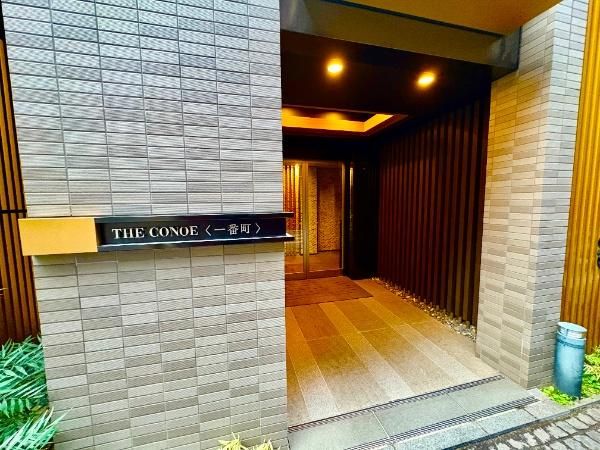 THECONOE Ichibancho 2SLDK Condo in Chiyoda, Tokyo - Thumbnail 2