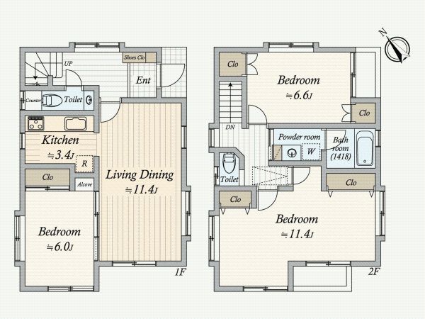 3LDK Detached House in Komae, Tokyo | 1996 Build | Corner Lot - Thumbnail 3