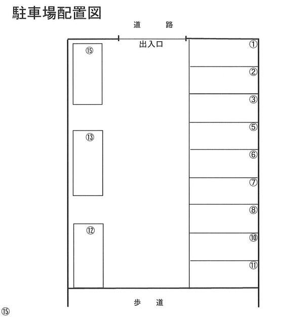 M Parking Lot Rental near Isohara Station, Kitaibaraki - Thumbnail 2