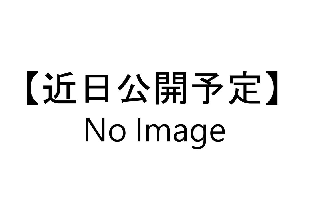 1983 4DK House in Okayama City with Parking - Thumbnail 3