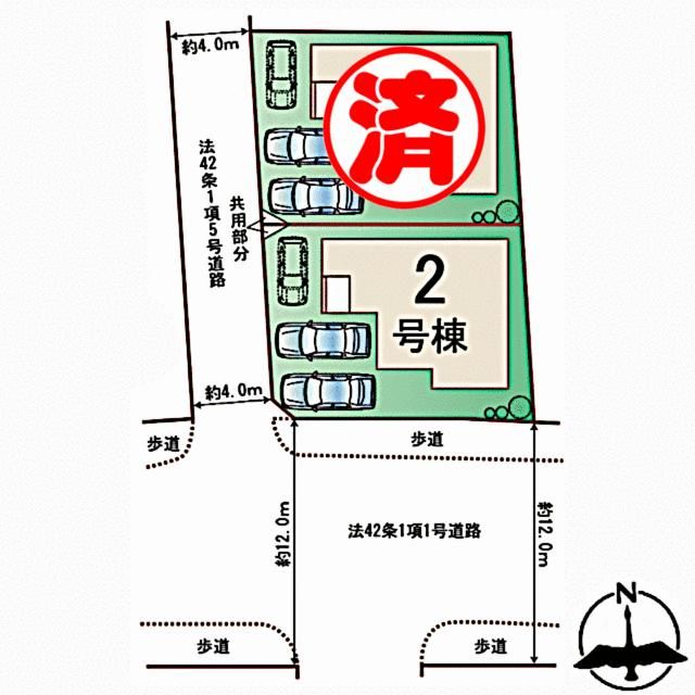New 4LDK House in Sendai's Miyagino Ward with Garden and Parking - Thumbnail 2