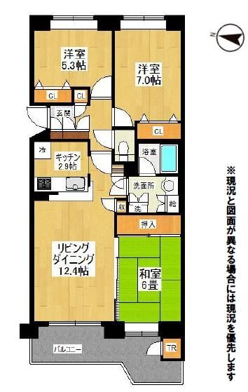 3LDK Apartment for Sale in Shiroishi Ward, Sapporo - Thumbnail 2