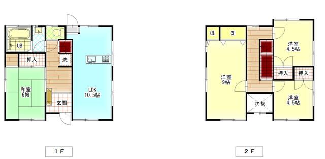 4LDK Detached House for Sale in Itano, Tokushima - Thumbnail 4