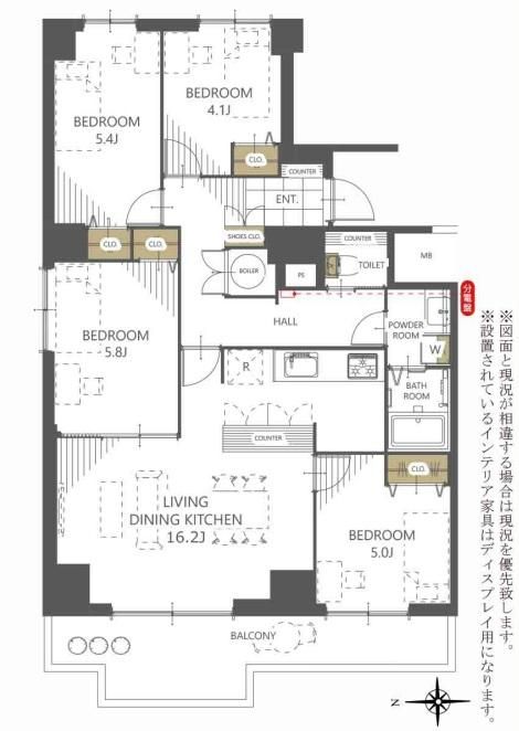 4LDK Apartment for Sale in Central Sapporo, Hokkaido - Thumbnail 4