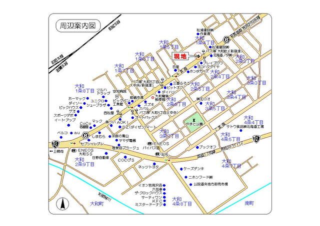 Shop Space for Rent in Iwamizawa, Hokkaido | 66.93 sqm - Thumbnail 3