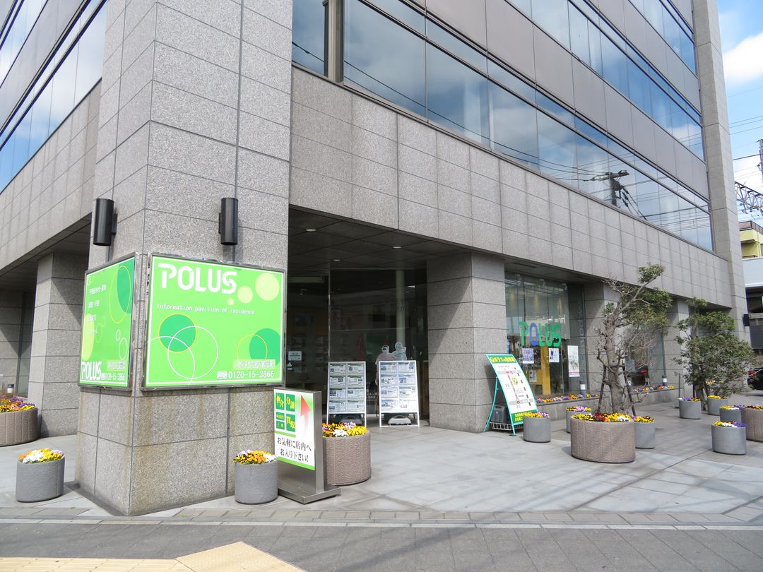 2013 Solar-Powered 4LDK House Near Yoshikawaminami Station - Thumbnail 2