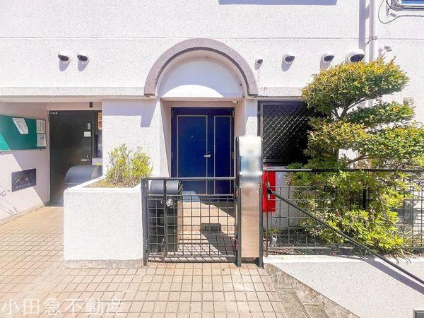 3LDK Apartment for Sale in Miyamae-ku, Kawasaki - Thumbnail 2