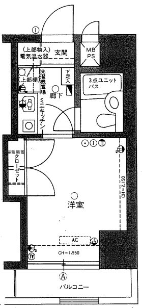 Le Ciel Long Nagaoka 1K Apartment for Sale Near Nagaoka Station - Thumbnail 2