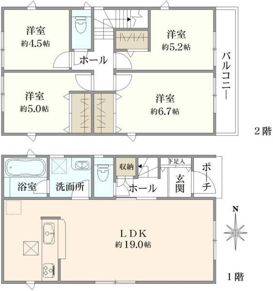 New 4LDK House in Yokohama Seya Ward, Kanagawa | 2026 Build - Thumbnail 3