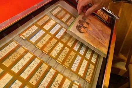 Traditional Japanese Shop for Sale at Sadamine Pass, Chichibu - Thumbnail 4