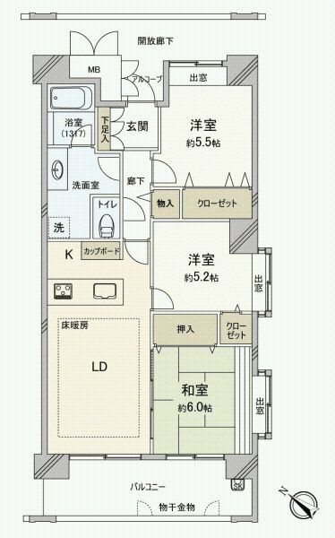 3LDK Apartment for Sale in Fujimi City, Saitama - Thumbnail 4