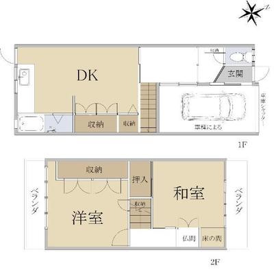 1972 Wooden House in Kyoto's Sakyo Ward with 2DK Layout — Image 44, Sakyo, Kyoto