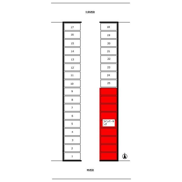Parking Space for Rent near Yabo Station, Kunitachi, Tokyo - Thumbnail 2
