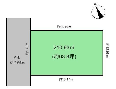 Land for Sale in Abiko, Chiba – 210.93 sqm Building Plot - Thumbnail 4
