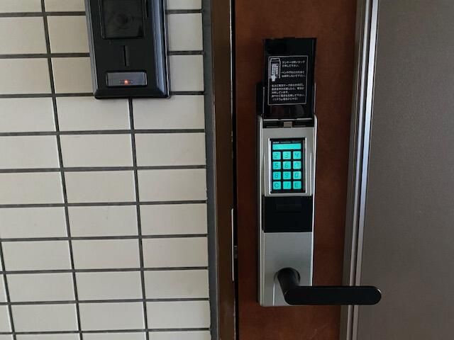 44.81 sqm 2DK Apartment for Sale in Chofu, Tokyo - Thumbnail 3