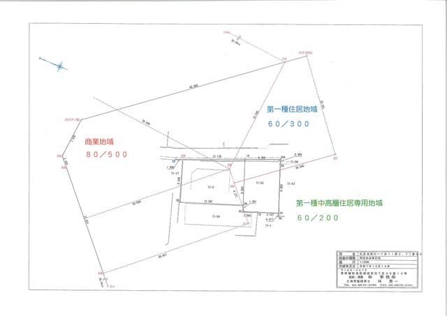 170.89 sqm Residential Development Land in Kita Ward, Tokyo - Thumbnail 2