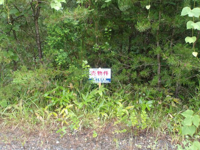 348 sqm Land for Sale in Mutsu City, Aomori Prefecture - Thumbnail 2