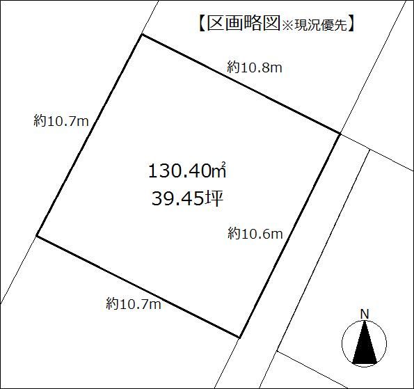 Land for Sale in Fujioka Gunma - 130.4 sqm Plot Near Station - Thumbnail 4