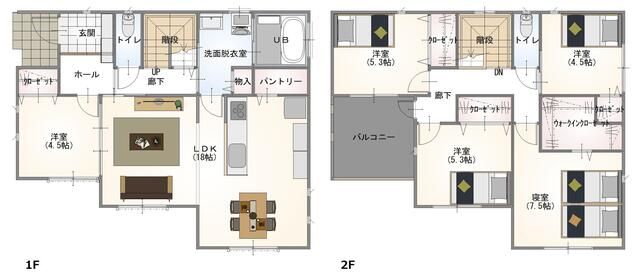 New 5LDK House for Sale in Gifu City, Gifu Prefecture - Thumbnail 3