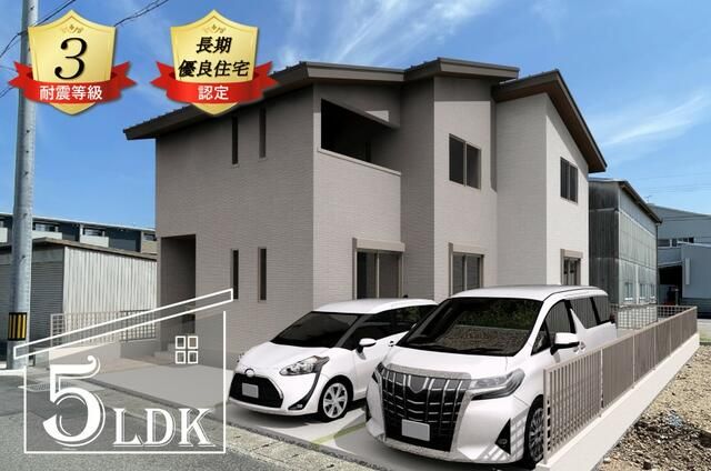 New 5LDK House for Sale in Gifu City, Gifu Prefecture - Main Image
