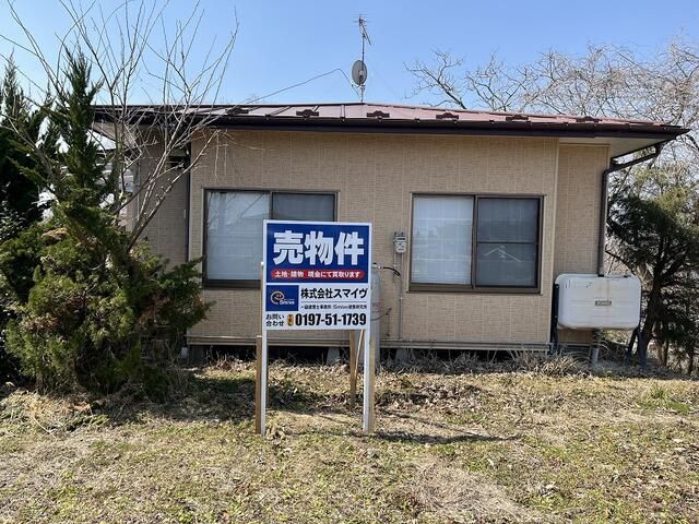 Land for Sale in Ichinoseki, Iwate - 442.79 sqm - Thumbnail 3