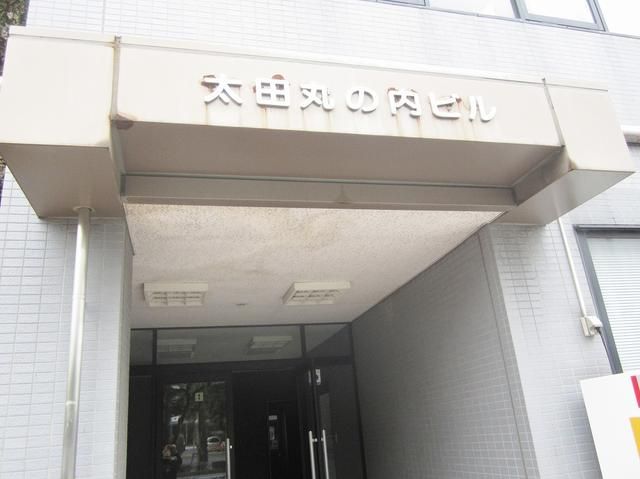 Office for Rent in Ota City, Gunma - 63.8 sqm - Thumbnail 3