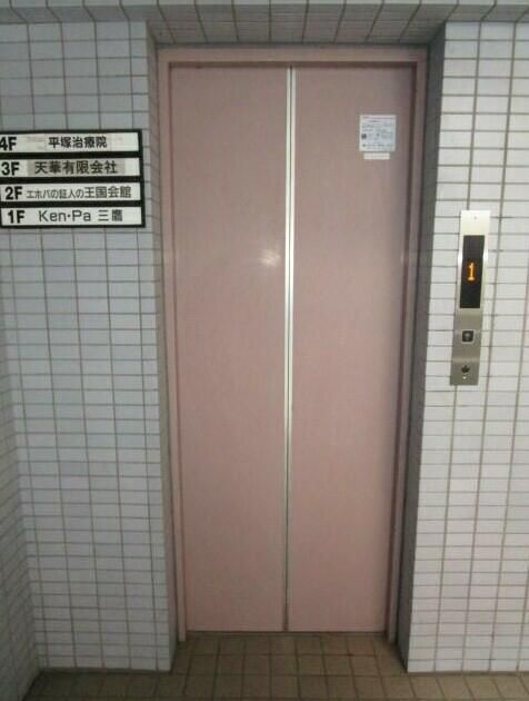 144.66 sqm Commercial Space for Rent in Mitaka, Tokyo - Thumbnail 2