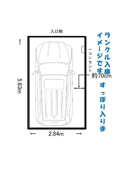 Tsuruen Bridge Garage Rental Parking in Tsuruoka, Yamagata - Thumbnail 4