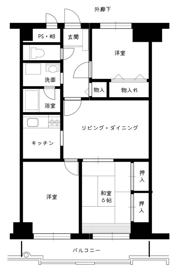 3LDK Apartment for Sale in Akita City, Akita - Thumbnail 2