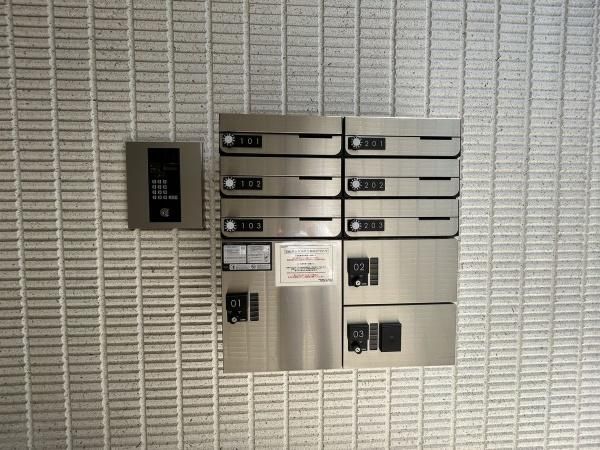 Apartment Building for Sale in Yamato, Kanagawa - 6 Units - Thumbnail 4