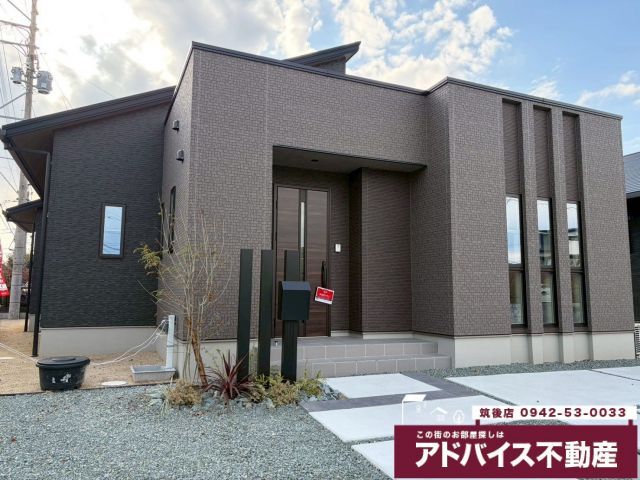 New Build 4LDK House in Chikugo, Fukuoka | 2025 Completion - Image 9