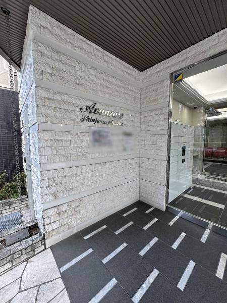 Avanzare Shinjuku Piacele 1K Apartment for Sale in Nishi-Shinjuku - Thumbnail 3