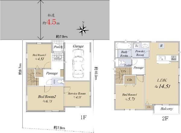 2020 Built 3SLDK Detached House in Adachi, Tokyo - Thumbnail 4