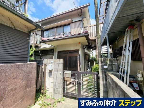 Bunkyo Tokyo Land for Sale - 97.27 sqm Plot in Mejirodai - Thumbnail 4