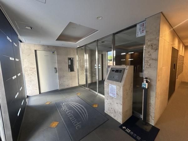 Stage Grande Tama River 1LDK Apartment for Sale in Ota, Tokyo - Thumbnail 2