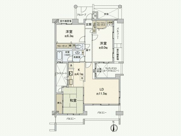 3LDK Apartment for Sale in Hino City, Tokyo - 80.83 sqm - Thumbnail 4